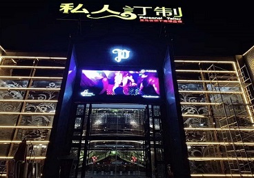 吕梁中低档荤素KTV真空会所体验-私人定制KTV消费荤素点评